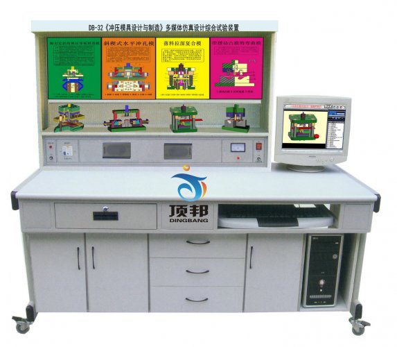 产品型号