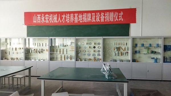 产品名称：机械设计基础陈列柜