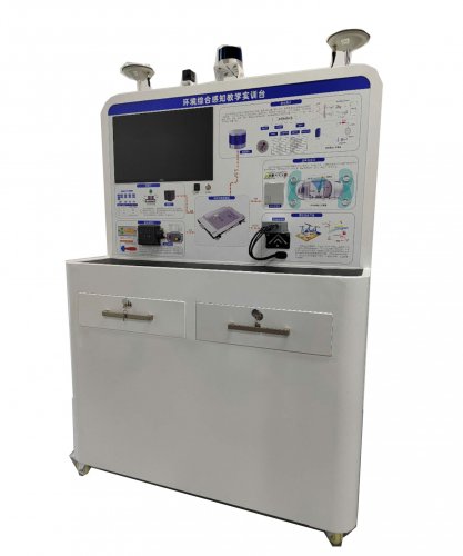 DB-QC79