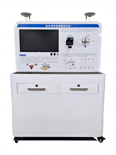 智能网联汽车惯性导航实训台