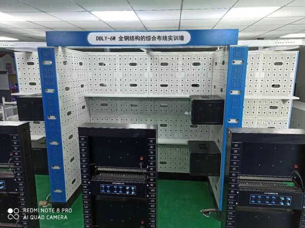 友情提示：
