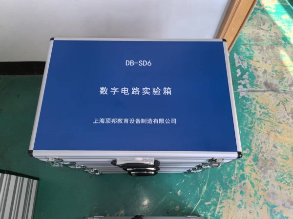 产品类别：实验箱