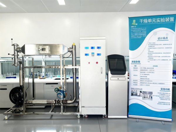 产品名称：多种泵阀拆装实训装置