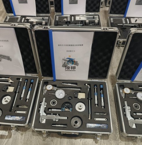 产品类别