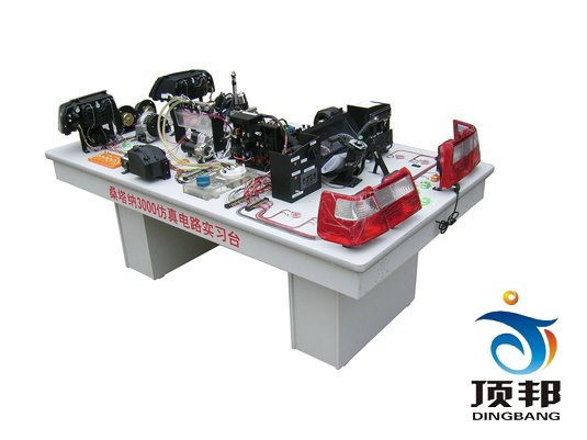 产品价格
