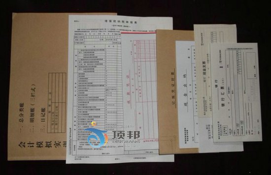 会计电算化实训基地实现了计算机会计和