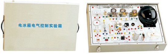 阁下收货时请检查电冰箱电气控制线路实