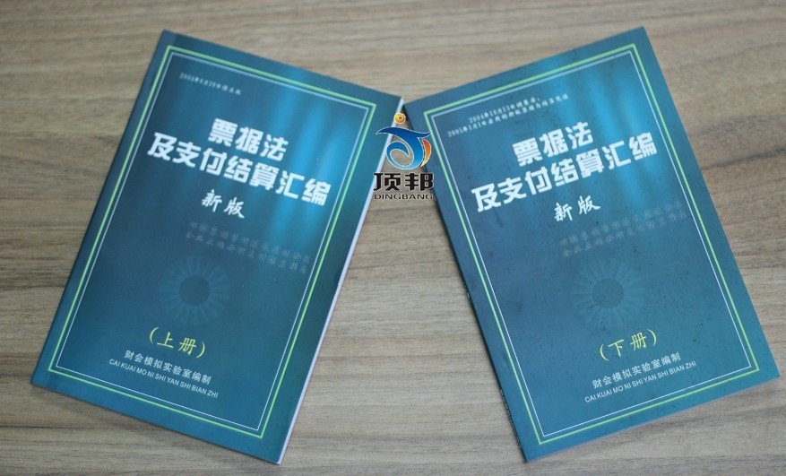 尤其是专业知识和应用能力