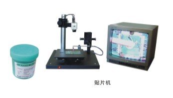 沪ICP备10025790号-10