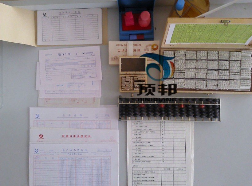 可拓宽与丰富jeepshed.com