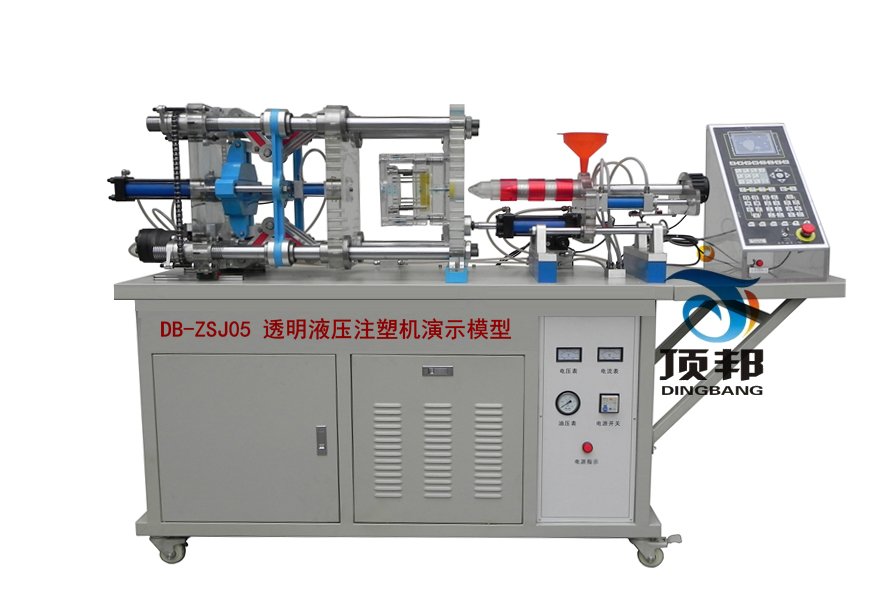 友情提示：