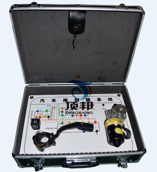 产品型号：DB-X03