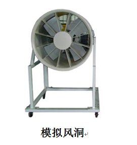 超出条件承诺时提供对500W风光互补