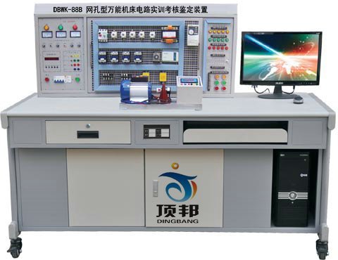 产品型号：DB-SHY-01