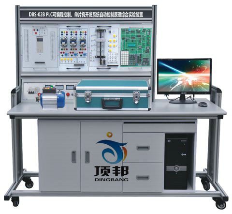 可编程控制器实训装置