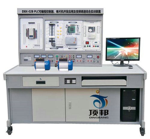 仿真教学软件