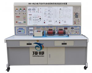 仪表照明及单三相电机控制实训装置