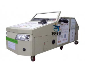 DB-QG91