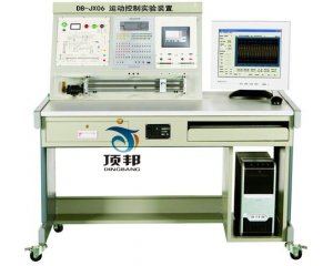 友情提示：