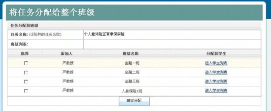 同题参见