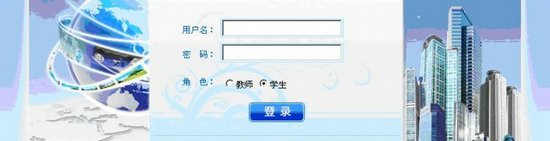 货品验收