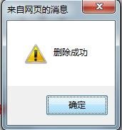  法规更新