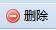各种劳资纠纷的案例分析解读