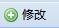 共有数千条
