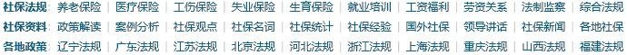教学管理等模块