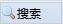 具体功能描述如下