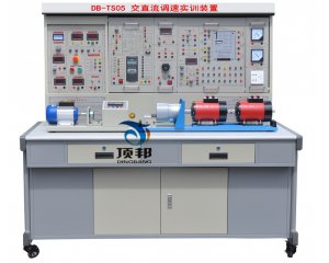 产品类别：变频调速实验装置