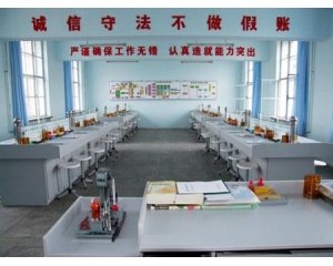 序号