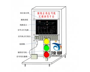 产品价格： 询价