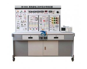 产品型号：DB-790G