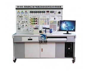 产品价格