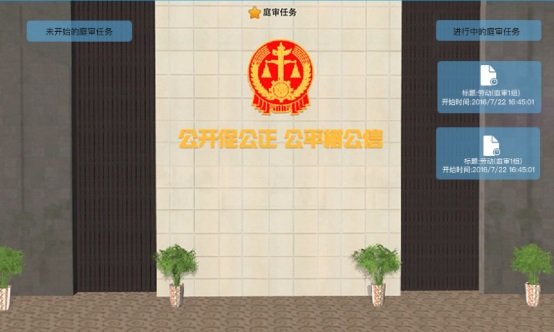 可改走栏目列表继续查找
