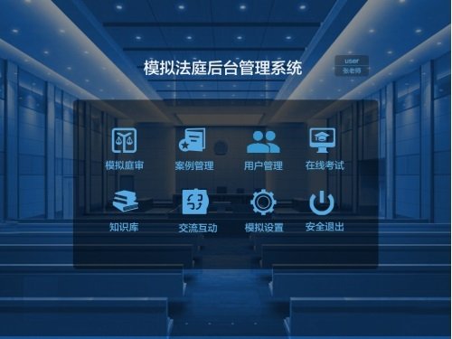 扫码添加微信客服
