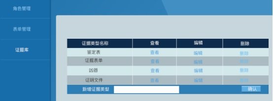 售后:021-55158775