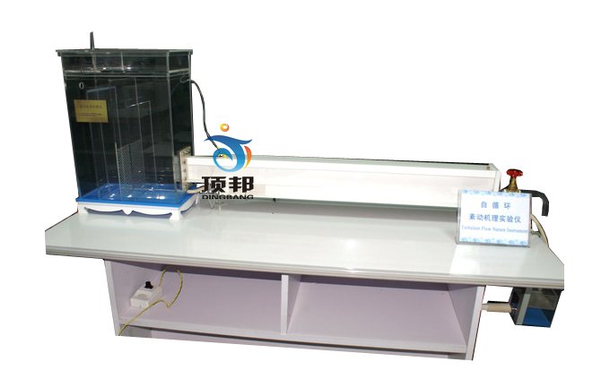 产品价格： 询价