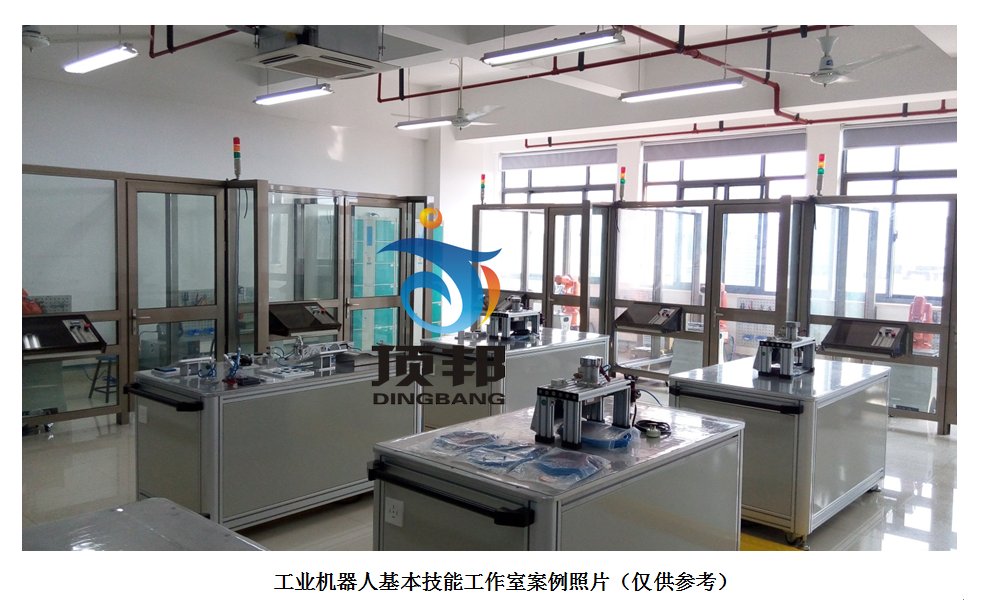 核实工业机器人基础工作站半岛体育网站