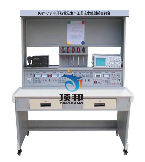 产品型号