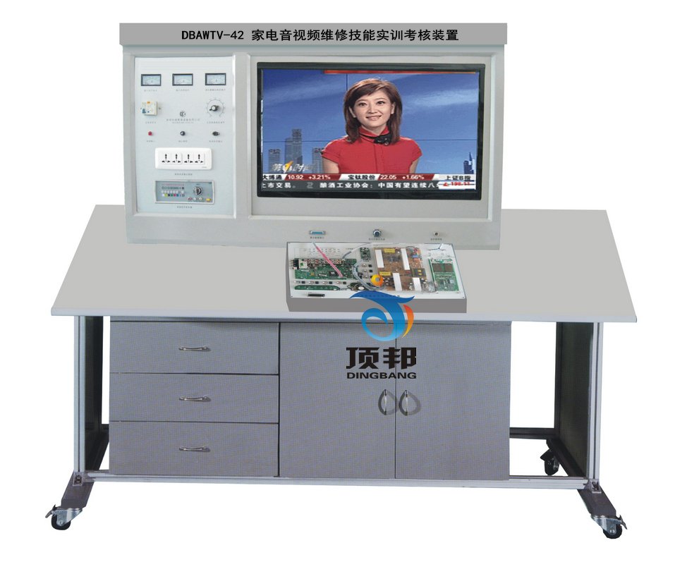 DB-JD149