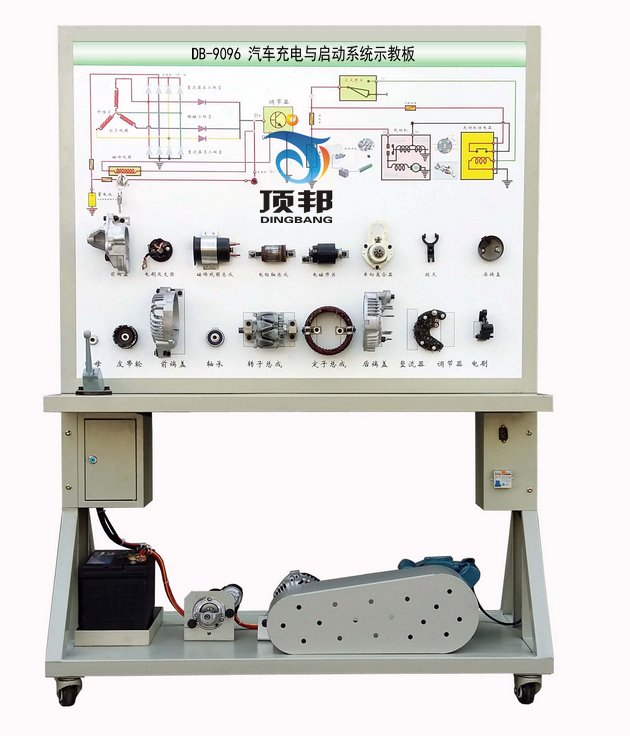 产品型号：DB-6138