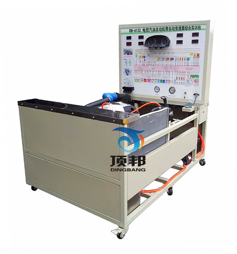 产品型号：DB-6139