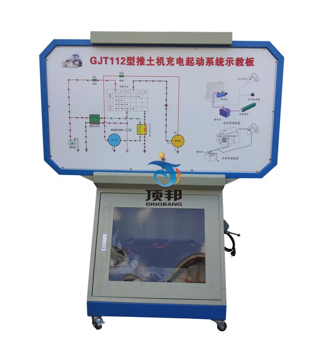 DBJX-203