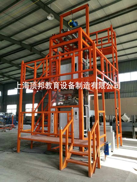 阁下收货时请检查电梯安装维修与保养实