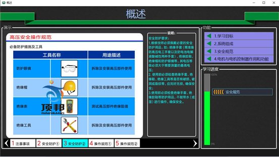 沪ICP备10025790号-10
