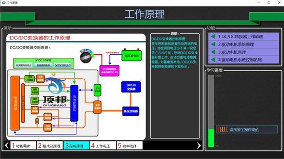 扫码添加微信客服