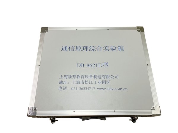 同题参见是针对半岛体育网站(官方)网