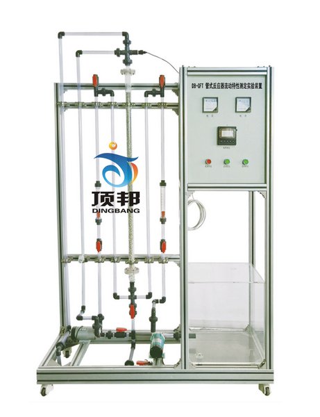 管式反应器因其独特的结构和优异的性能